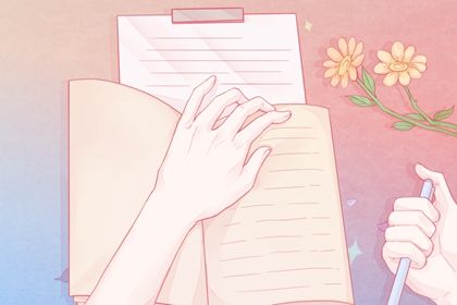 取一个网店<a href=https://www.hmzw.com/html/mingzi.html target=_blank class=infotextkey>名字</a> 网店起名大全<a href=https://www.hmzw.com/html/tuijian.html target=_blank class=infotextkey>推荐</a> 取一个网店<a href=https://www.hmzw.com/html/mingzi.html target=_blank class=infotextkey>名字</a> 网店起名大全<a href=https://www.hmzw.com/html/tuijian.html target=_blank class=infotextkey>推荐</a>