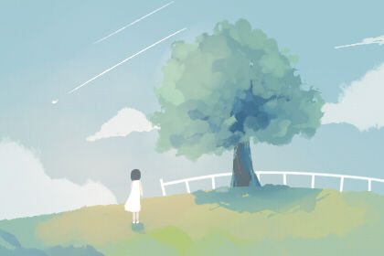 有<a href=https://www.hmzw.com/html/neihan.html target=_blank class=infotextkey>内涵</a>的文艺微信名短一点 两字 三字昵称 有<a href=https://www.hmzw.com/html/neihan.html target=_blank class=infotextkey>内涵</a>的文艺微信名短一点 两字 三字昵称