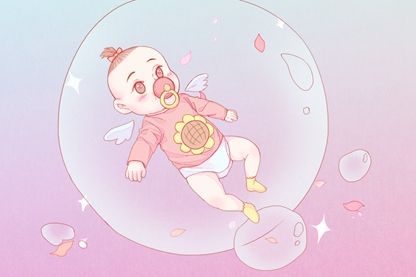 均字基本解释 带均字取名 均字基本解释 带均字取名