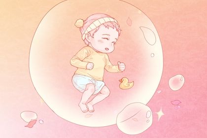 芷字取名吉凶 芷字取名大全 芷字取名吉凶 芷字取名大全