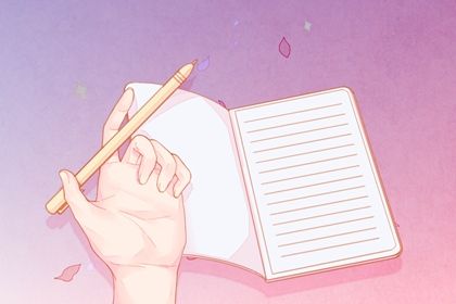 <a href=https://www.hmzw.com/html/jili.html target=_blank class=infotextkey>吉利</a>吉祥的公司<a href=https://www.hmzw.com/html/mingzi.html target=_blank class=infotextkey>名字</a> 注册新公司如何取名 <a href=https://www.hmzw.com/html/jili.html target=_blank class=infotextkey>吉利</a>吉祥的公司<a href=https://www.hmzw.com/html/mingzi.html target=_blank class=infotextkey>名字</a> 注册新公司如何取名