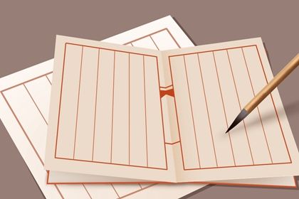 公司<a href=https://www.hmzw.com/html/jili.html target=_blank class=infotextkey>吉利</a>聚财的字,<a href=https://www.hmzw.com/html/yuyi.html target=_blank class=infotextkey>寓意</a>兴旺的公司<a href=https://www.hmzw.com/html/mingzi.html target=_blank class=infotextkey>名字</a> 公司<a href=https://www.hmzw.com/html/jili.html target=_blank class=infotextkey>吉利</a>聚财的字,<a href=https://www.hmzw.com/html/yuyi.html target=_blank class=infotextkey>寓意</a>兴旺的公司<a href=https://www.hmzw.com/html/mingzi.html target=_blank class=infotextkey>名字</a>