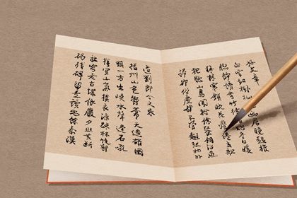 公司<a href=https://www.hmzw.com/html/mingzi.html target=_blank class=infotextkey>名字</a><a href=https://www.hmzw.com/html/mianfei.html target=_blank class=infotextkey>免费</a>取名大全 注册公司<a href=https://www.hmzw.com/html/mingzi.html target=_blank class=infotextkey>名字</a>怎么起最<a href=https://www.hmzw.com/html/jili.html target=_blank class=infotextkey>吉利</a> 公司<a href=https://www.hmzw.com/html/mingzi.html target=_blank class=infotextkey>名字</a><a href=https://www.hmzw.com/html/mianfei.html target=_blank class=infotextkey>免费</a>取名大全 注册公司<a href=https://www.hmzw.com/html/mingzi.html target=_blank class=infotextkey>名字</a>怎么起最<a href=https://www.hmzw.com/html/jili.html target=_blank class=infotextkey>吉利</a>