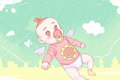 兔年5月9日出生<a href=https://www.hmzw.com/html/haizi.html target=_blank class=infotextkey>孩子</a>最好听<a href=https://www.hmzw.com/html/mingzi.html target=_blank class=infotextkey>名字</a> 有福气的兔<a href=https://www.hmzw.com/html/baobao.html target=_blank class=infotextkey>宝宝</a>起名 兔年5月9日出生<a href=https://www.hmzw.com/html/haizi.html target=_blank class=infotextkey>孩子</a>最好听<a href=https://www.hmzw.com/html/mingzi.html target=_blank class=infotextkey>名字</a> 有福气的兔<a href=https://www.hmzw.com/html/baobao.html target=_blank class=infotextkey>宝宝</a>起名