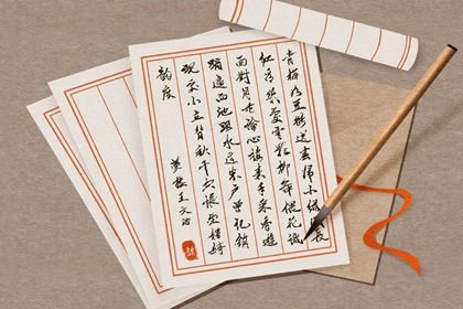 服装公司取<a href=https://www.hmzw.com/html/mingzi.html target=_blank class=infotextkey>名字</a>大全<a href=https://www.hmzw.com/html/mianfei.html target=_blank class=infotextkey>免费</a>四个字(精选200个) 服装公司取<a href=https://www.hmzw.com/html/mingzi.html target=_blank class=infotextkey>名字</a>大全<a href=https://www.hmzw.com/html/mianfei.html target=_blank class=infotextkey>免费</a>四个字(精选200个)