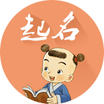 王者荣耀名字特殊符号大全、王者荣耀战队名字 王者荣耀名字特殊符号大全、王者荣耀战队名字