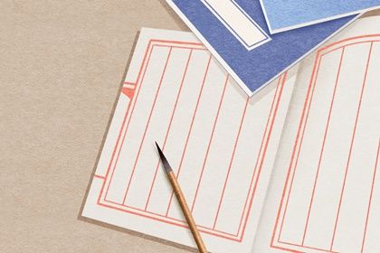 有艺术性的公司<a href=https://www.hmzw.com/html/mingzi.html target=_blank class=infotextkey>名字</a> <a href=https://www.hmzw.com/html/yuyi.html target=_blank class=infotextkey>寓意</a>美好的<a href=https://www.hmzw.com/html/mingzi.html target=_blank class=infotextkey>名字</a><a href=https://www.hmzw.com/html/tuijian.html target=_blank class=infotextkey>推荐</a> 有艺术性的公司<a href=https://www.hmzw.com/html/mingzi.html target=_blank class=infotextkey>名字</a> <a href=https://www.hmzw.com/html/yuyi.html target=_blank class=infotextkey>寓意</a>美好的<a href=https://www.hmzw.com/html/mingzi.html target=_blank class=infotextkey>名字</a><a href=https://www.hmzw.com/html/tuijian.html target=_blank class=infotextkey>推荐</a>