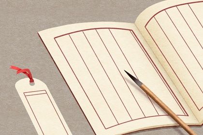 优质网络广告公司<a href=https://www.hmzw.com/html/mingzi.html target=_blank class=infotextkey>名字</a> 网络广告公司<a href=https://www.hmzw.com/html/mingzi.html target=_blank class=infotextkey>名字</a><a href=https://www.hmzw.com/html/jiandan.html target=_blank class=infotextkey>简单</a>大气 优质网络广告公司<a href=https://www.hmzw.com/html/mingzi.html target=_blank class=infotextkey>名字</a> 网络广告公司<a href=https://www.hmzw.com/html/mingzi.html target=_blank class=infotextkey>名字</a><a href=https://www.hmzw.com/html/jiandan.html target=_blank class=infotextkey>简单</a>大气