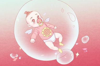 鑫字<a href=https://www.hmzw.com/html/wuxing.html target=_blank class=infotextkey>五行</a>取名 鑫字男孩儿取名 鑫字<a href=https://www.hmzw.com/html/wuxing.html target=_blank class=infotextkey>五行</a>取名 鑫字男孩儿取名