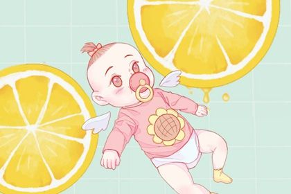 兔年6月6日出生<a href=https://www.hmzw.com/html/haizi.html target=_blank class=infotextkey>孩子</a>起名<a href=https://www.hmzw.com/html/shengchen.html target=_blank class=infotextkey>生辰</a><a href=https://www.hmzw.com/html/bazi.html target=_blank class=infotextkey>八字</a> 才华出众的<a href=https://www.hmzw.com/html/baobao.html target=_blank class=infotextkey>宝宝</a><a href=https://www.hmzw.com/html/mingzi.html target=_blank class=infotextkey>名字</a>分享 兔年6月6日出生<a href=https://www.hmzw.com/html/haizi.html target=_blank class=infotextkey>孩子</a>起名<a href=https://www.hmzw.com/html/shengchen.html target=_blank class=infotextkey>生辰</a><a href=https://www.hmzw.com/html/bazi.html target=_blank class=infotextkey>八字</a> 才华出众的<a href=https://www.hmzw.com/html/baobao.html target=_blank class=infotextkey>宝宝</a><a href=https://www.hmzw.com/html/mingzi.html target=_blank class=infotextkey>名字</a>分享