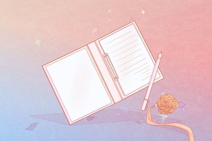 招财的超市<a href=https://www.hmzw.com/html/mingzi.html target=_blank class=infotextkey>名字</a>有哪些 超市起名大全2023最新版 招财的超市<a href=https://www.hmzw.com/html/mingzi.html target=_blank class=infotextkey>名字</a>有哪些 超市起名大全2023最新版