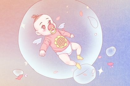 诗经取名 诗经中最唯美的李姓<a href=https://www.hmzw.com/html/mingzi.html target=_blank class=infotextkey>名字</a> 诗经取名 诗经中最唯美的李姓<a href=https://www.hmzw.com/html/mingzi.html target=_blank class=infotextkey>名字</a>