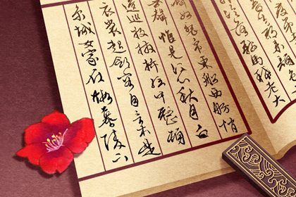 好听吸引人的养生店<a href=https://www.hmzw.com/html/mingzi.html target=_blank class=infotextkey>名字</a> <a href=https://www.hmzw.com/html/jiandan.html target=_blank class=infotextkey>简单</a>大气的养生馆店名 好听吸引人的养生店<a href=https://www.hmzw.com/html/mingzi.html target=_blank class=infotextkey>名字</a> <a href=https://www.hmzw.com/html/jiandan.html target=_blank class=infotextkey>简单</a>大气的养生馆店名