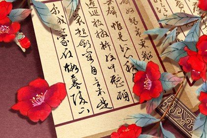 店铺起名<a href=https://www.hmzw.com/html/ceshi.html target=_blank class=infotextkey>测试</a><a href=https://www.hmzw.com/html/mianfei.html target=_blank class=infotextkey>免费</a> 好听<a href=https://www.hmzw.com/html/shunkou.html target=_blank class=infotextkey>顺口</a>的店铺<a href=https://www.hmzw.com/html/mingzi.html target=_blank class=infotextkey>名字</a> 店铺起名<a href=https://www.hmzw.com/html/ceshi.html target=_blank class=infotextkey>测试</a><a href=https://www.hmzw.com/html/mianfei.html target=_blank class=infotextkey>免费</a> 好听<a href=https://www.hmzw.com/html/shunkou.html target=_blank class=infotextkey>顺口</a>的店铺<a href=https://www.hmzw.com/html/mingzi.html target=_blank class=infotextkey>名字</a>