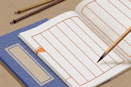 注册公司<a href=https://www.hmzw.com/html/mingzi.html target=_blank class=infotextkey>名字</a>怎么起最<a href=https://www.hmzw.com/html/jili.html target=_blank class=infotextkey>吉利</a> 公司用什么<a href=https://www.hmzw.com/html/mingzi.html target=_blank class=infotextkey>名字</a>比较<a href=https://www.hmzw.com/html/jili.html target=_blank class=infotextkey>吉利</a>呢 注册公司<a href=https://www.hmzw.com/html/mingzi.html target=_blank class=infotextkey>名字</a>怎么起最<a href=https://www.hmzw.com/html/jili.html target=_blank class=infotextkey>吉利</a> 公司用什么<a href=https://www.hmzw.com/html/mingzi.html target=_blank class=infotextkey>名字</a>比较<a href=https://www.hmzw.com/html/jili.html target=_blank class=infotextkey>吉利</a>呢