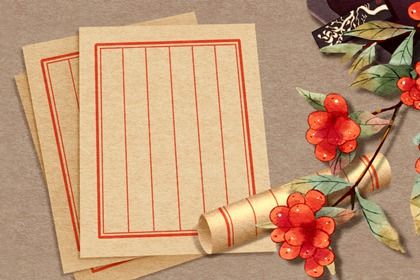 有创意的服装店<a href=https://www.hmzw.com/html/tuijian.html target=_blank class=infotextkey>推荐</a> 取名<a href=https://www.hmzw.com/html/genju.html target=_blank class=infotextkey>根据</a>店铺风格为主 有创意的服装店<a href=https://www.hmzw.com/html/tuijian.html target=_blank class=infotextkey>推荐</a> 取名<a href=https://www.hmzw.com/html/genju.html target=_blank class=infotextkey>根据</a>店铺风格为主