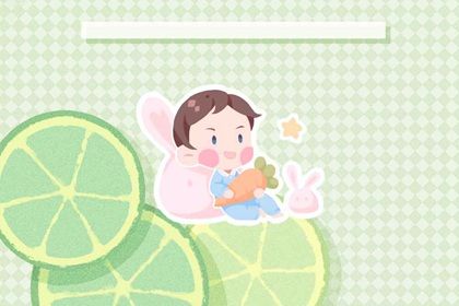 取<a href=https://www.hmzw.com/html/mingzi.html target=_blank class=infotextkey>名字</a>大全男孩<a href=https://www.hmzw.com/html/mianfei.html target=_blank class=infotextkey>免费</a> 2021起名<a href=https://www.hmzw.com/html/tuijian.html target=_blank class=infotextkey>推荐</a> 取<a href=https://www.hmzw.com/html/mingzi.html target=_blank class=infotextkey>名字</a>大全男孩<a href=https://www.hmzw.com/html/mianfei.html target=_blank class=infotextkey>免费</a> 2021起名<a href=https://www.hmzw.com/html/tuijian.html target=_blank class=infotextkey>推荐</a>