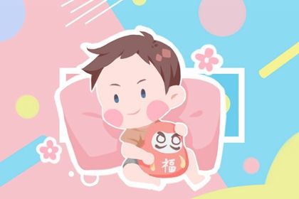 虎年出生的男孩起什么<a href=https://www.hmzw.com/html/mingzi.html target=_blank class=infotextkey>名字</a> 阳光的男<a href=https://www.hmzw.com/html/baobao.html target=_blank class=infotextkey>宝宝</a>取名大全 虎年出生的男孩起什么<a href=https://www.hmzw.com/html/mingzi.html target=_blank class=infotextkey>名字</a> 阳光的男<a href=https://www.hmzw.com/html/baobao.html target=_blank class=infotextkey>宝宝</a>取名大全