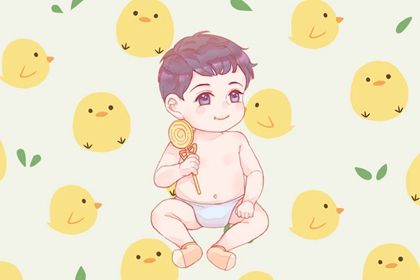 2022年出生在10月的<a href=https://www.hmzw.com/html/baobao.html target=_blank class=infotextkey>宝宝</a>乳名怎么取好听 新潮时尚 2022年出生在10月的<a href=https://www.hmzw.com/html/baobao.html target=_blank class=infotextkey>宝宝</a>乳名怎么取好听 新潮时尚