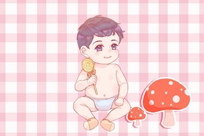 兔年8月23日处暑生的男<a href=https://www.hmzw.com/html/baobao.html target=_blank class=infotextkey>宝宝</a><a href=https://www.hmzw.com/html/shengchen.html target=_blank class=infotextkey>生辰</a><a href=https://www.hmzw.com/html/bazi.html target=_blank class=infotextkey>八字</a> 缺火<a href=https://www.hmzw.com/html/baobao.html target=_blank class=infotextkey>宝宝</a><a href=https://www.hmzw.com/html/mingzi.html target=_blank class=infotextkey>名字</a> 兔年8月23日处暑生的男<a href=https://www.hmzw.com/html/baobao.html target=_blank class=infotextkey>宝宝</a><a href=https://www.hmzw.com/html/shengchen.html target=_blank class=infotextkey>生辰</a><a href=https://www.hmzw.com/html/bazi.html target=_blank class=infotextkey>八字</a> 缺火<a href=https://www.hmzw.com/html/baobao.html target=_blank class=infotextkey>宝宝</a><a href=https://www.hmzw.com/html/mingzi.html target=_blank class=infotextkey>名字</a>