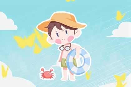 男孩<a href=https://www.hmzw.com/html/shunkou.html target=_blank class=infotextkey>顺口</a>响亮的<a href=https://www.hmzw.com/html/mingzi.html target=_blank class=infotextkey>名字</a> 取男宝帅气<a href=https://www.hmzw.com/html/hanyang.html target=_blank class=infotextkey>涵养</a>的<a href=https://www.hmzw.com/html/mingzi.html target=_blank class=infotextkey>名字</a> 男孩<a href=https://www.hmzw.com/html/shunkou.html target=_blank class=infotextkey>顺口</a>响亮的<a href=https://www.hmzw.com/html/mingzi.html target=_blank class=infotextkey>名字</a> 取男宝帅气<a href=https://www.hmzw.com/html/hanyang.html target=_blank class=infotextkey>涵养</a>的<a href=https://www.hmzw.com/html/mingzi.html target=_blank class=infotextkey>名字</a>