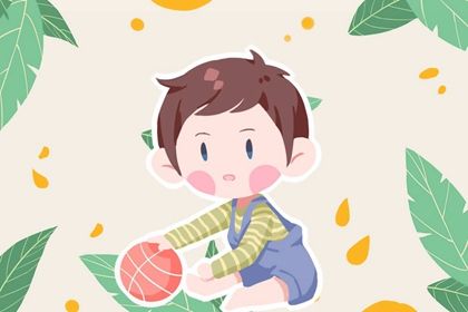 双胞胎男孩起<a href=https://www.hmzw.com/html/mingzi.html target=_blank class=infotextkey>名字</a>好<a href=https://www.hmzw.com/html/yuyi.html target=_blank class=infotextkey>寓意</a>的字 全家人都拍手叫好 双胞胎男孩起<a href=https://www.hmzw.com/html/mingzi.html target=_blank class=infotextkey>名字</a>好<a href=https://www.hmzw.com/html/yuyi.html target=_blank class=infotextkey>寓意</a>的字 全家人都拍手叫好