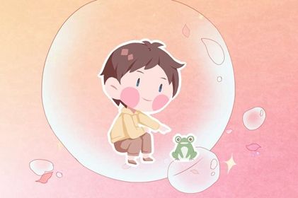 彬字人名<a href=https://www.hmzw.com/html/yuyi.html target=_blank class=infotextkey>寓意</a> 彬字取什么<a href=https://www.hmzw.com/html/mingzi.html target=_blank class=infotextkey>名字</a>好听 彬字人名<a href=https://www.hmzw.com/html/yuyi.html target=_blank class=infotextkey>寓意</a> 彬字取什么<a href=https://www.hmzw.com/html/mingzi.html target=_blank class=infotextkey>名字</a>好听