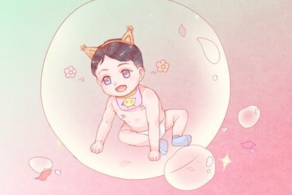 男孩取名带若字好吗 男孩若字配什么字好听 男孩取名带若字好吗 男孩若字配什么字好听