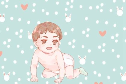 2023年兔<a href=https://www.hmzw.com/html/baobao.html target=_blank class=infotextkey>宝宝</a>取名大全 不要钱的男孩取名宝典 2023年兔<a href=https://www.hmzw.com/html/baobao.html target=_blank class=infotextkey>宝宝</a>取名大全 不要钱的男孩取名宝典