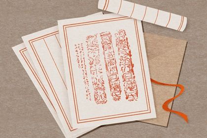 水产新注册公司名称大全三个字 水产新注册公司名称大全三个字