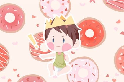 属虎男孩乳名大全 <a href=https://www.hmzw.com/html/shihe.html target=_blank class=infotextkey>适合</a>男<a href=https://www.hmzw.com/html/baobao.html target=_blank class=infotextkey>宝宝</a>的<a href=https://www.hmzw.com/html/xiaoming.html target=_blank class=infotextkey>小名</a> 属虎男孩乳名大全 <a href=https://www.hmzw.com/html/shihe.html target=_blank class=infotextkey>适合</a>男<a href=https://www.hmzw.com/html/baobao.html target=_blank class=infotextkey>宝宝</a>的<a href=https://www.hmzw.com/html/xiaoming.html target=_blank class=infotextkey>小名</a>