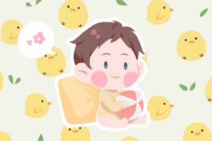 国庆节出生的<a href=https://www.hmzw.com/html/baobao.html target=_blank class=infotextkey>宝宝</a><a href=https://www.hmzw.com/html/mingzi.html target=_blank class=infotextkey>名字</a> 美好的的<a href=https://www.hmzw.com/html/haizi.html target=_blank class=infotextkey>孩子</a><a href=https://www.hmzw.com/html/mingzi.html target=_blank class=infotextkey>名字</a> 国庆节出生的<a href=https://www.hmzw.com/html/baobao.html target=_blank class=infotextkey>宝宝</a><a href=https://www.hmzw.com/html/mingzi.html target=_blank class=infotextkey>名字</a> 美好的的<a href=https://www.hmzw.com/html/haizi.html target=_blank class=infotextkey>孩子</a><a href=https://www.hmzw.com/html/mingzi.html target=_blank class=infotextkey>名字</a>