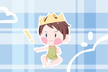 2023年兔<a href=https://www.hmzw.com/html/baobao.html target=_blank class=infotextkey>宝宝</a>取名最佳字 高分属兔男孩<a href=https://www.hmzw.com/html/mingzi.html target=_blank class=infotextkey>名字</a><a href=https://www.hmzw.com/html/tuijian.html target=_blank class=infotextkey>推荐</a> 2023年兔<a href=https://www.hmzw.com/html/baobao.html target=_blank class=infotextkey>宝宝</a>取名最佳字 高分属兔男孩<a href=https://www.hmzw.com/html/mingzi.html target=_blank class=infotextkey>名字</a><a href=https://www.hmzw.com/html/tuijian.html target=_blank class=infotextkey>推荐</a>