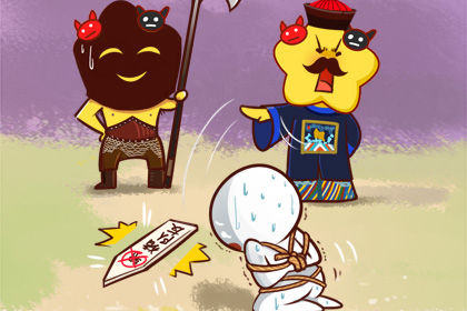 王者荣耀 王者荣耀3