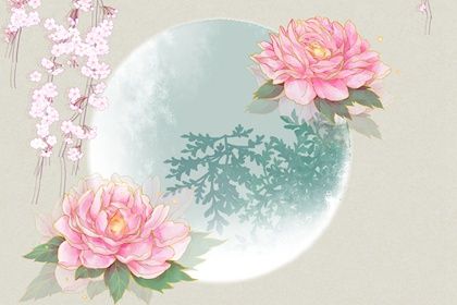 寒林牡丹(无字) 寒林牡丹(无字)