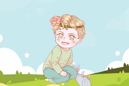 春节出生的男孩<a href=https://www.hmzw.com/html/mingzi.html target=_blank class=infotextkey>名字</a> 过年出生的男孩<a href=https://www.hmzw.com/html/mingzi.html target=_blank class=infotextkey>名字</a><a href=https://www.hmzw.com/html/tuijian.html target=_blank class=infotextkey>推荐</a> 春节出生的男孩<a href=https://www.hmzw.com/html/mingzi.html target=_blank class=infotextkey>名字</a> 过年出生的男孩<a href=https://www.hmzw.com/html/mingzi.html target=_blank class=infotextkey>名字</a><a href=https://www.hmzw.com/html/tuijian.html target=_blank class=infotextkey>推荐</a>