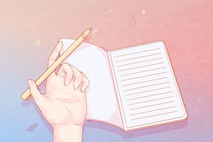 好听的厂名大全 好听的大气的公司<a href=https://www.hmzw.com/html/mingzi.html target=_blank class=infotextkey>名字</a>大全 好听的厂名大全 好听的大气的公司<a href=https://www.hmzw.com/html/mingzi.html target=_blank class=infotextkey>名字</a>大全