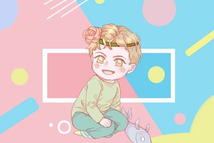 小孩起名<a href=https://www.hmzw.com/html/shengchen.html target=_blank class=infotextkey>生辰</a><a href=https://www.hmzw.com/html/bazi.html target=_blank class=infotextkey>八字</a>查询<a href=https://www.hmzw.com/html/mianfei.html target=_blank class=infotextkey>免费</a> 男孩<a href=https://www.hmzw.com/html/bazi.html target=_blank class=infotextkey>八字</a>缺金怎么取名能互补 小孩起名<a href=https://www.hmzw.com/html/shengchen.html target=_blank class=infotextkey>生辰</a><a href=https://www.hmzw.com/html/bazi.html target=_blank class=infotextkey>八字</a>查询<a href=https://www.hmzw.com/html/mianfei.html target=_blank class=infotextkey>免费</a> 男孩<a href=https://www.hmzw.com/html/bazi.html target=_blank class=infotextkey>八字</a>缺金怎么取名能互补