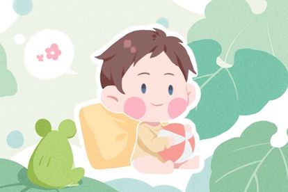 baby (550) baby (550)