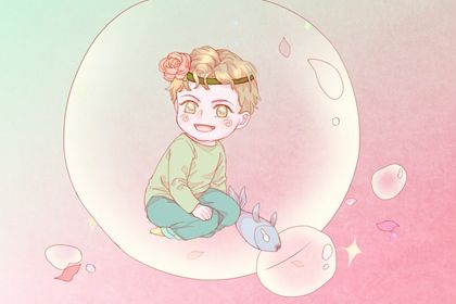 男孩<a href=https://www.hmzw.com/html/mingzi.html target=_blank class=infotextkey>名字</a>叫楚什么好听 中间带楚字的男孩<a href=https://www.hmzw.com/html/mingzi.html target=_blank class=infotextkey>名字</a> 男孩<a href=https://www.hmzw.com/html/mingzi.html target=_blank class=infotextkey>名字</a>叫楚什么好听 中间带楚字的男孩<a href=https://www.hmzw.com/html/mingzi.html target=_blank class=infotextkey>名字</a>