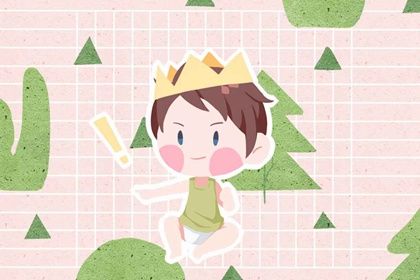 2023年5月17日出生的<a href=https://www.hmzw.com/html/baobao.html target=_blank class=infotextkey>宝宝</a>出自楚辞的<a href=https://www.hmzw.com/html/mingzi.html target=_blank class=infotextkey>名字</a> 本日出生男孩<a href=https://www.hmzw.com/html/mingzi.html target=_blank class=infotextkey>名字</a>精选 2023年5月17日出生的<a href=https://www.hmzw.com/html/baobao.html target=_blank class=infotextkey>宝宝</a>出自楚辞的<a href=https://www.hmzw.com/html/mingzi.html target=_blank class=infotextkey>名字</a> 本日出生男孩<a href=https://www.hmzw.com/html/mingzi.html target=_blank class=infotextkey>名字</a>精选