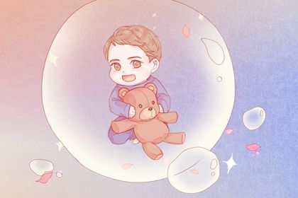 2024年好听的男孩<a href=https://www.hmzw.com/html/mingzi.html target=_blank class=infotextkey>名字</a>有哪些 男孩吉祥<a href=https://www.hmzw.com/html/mingzi.html target=_blank class=infotextkey>名字</a> 2024年好听的男孩<a href=https://www.hmzw.com/html/mingzi.html target=_blank class=infotextkey>名字</a>有哪些 男孩吉祥<a href=https://www.hmzw.com/html/mingzi.html target=_blank class=infotextkey>名字</a>