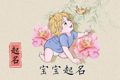 田姓男孩<a href=https://www.hmzw.com/html/mingzi.html target=_blank class=infotextkey>名字</a>大全 有<a href=https://www.hmzw.com/html/tese.html target=_blank class=infotextkey>特色</a>的男孩<a href=https://www.hmzw.com/html/mingzi.html target=_blank class=infotextkey>名字</a> 田姓男孩<a href=https://www.hmzw.com/html/mingzi.html target=_blank class=infotextkey>名字</a>大全 有<a href=https://www.hmzw.com/html/tese.html target=_blank class=infotextkey>特色</a>的男孩<a href=https://www.hmzw.com/html/mingzi.html target=_blank class=infotextkey>名字</a>