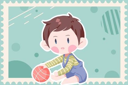 2022年农历七月二十四出生的男<a href=https://www.hmzw.com/html/baobao.html target=_blank class=infotextkey>宝宝</a><a href=https://www.hmzw.com/html/wuxing.html target=_blank class=infotextkey>五行</a>俱全 高分的<a href=https://www.hmzw.com/html/mingzi.html target=_blank class=infotextkey>名字</a> 2022年农历七月二十四出生的男<a href=https://www.hmzw.com/html/baobao.html target=_blank class=infotextkey>宝宝</a><a href=https://www.hmzw.com/html/wuxing.html target=_blank class=infotextkey>五行</a>俱全 高分的<a href=https://www.hmzw.com/html/mingzi.html target=_blank class=infotextkey>名字</a>