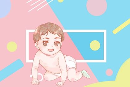 小暑出生的男孩<a href=https://www.hmzw.com/html/mingzi.html target=_blank class=infotextkey>名字</a> 成熟稳重的男孩<a href=https://www.hmzw.com/html/mingzi.html target=_blank class=infotextkey>名字</a> 小暑出生的男孩<a href=https://www.hmzw.com/html/mingzi.html target=_blank class=infotextkey>名字</a> 成熟稳重的男孩<a href=https://www.hmzw.com/html/mingzi.html target=_blank class=infotextkey>名字</a>