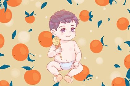 2022年<a href=https://www.hmzw.com/html/xinsheng.html target=_blank class=infotextkey>新生</a><a href=https://www.hmzw.com/html/haizi.html target=_blank class=infotextkey>孩子</a><a href=https://www.hmzw.com/html/zenyang.html target=_blank class=infotextkey>怎样</a>起<a href=https://www.hmzw.com/html/mingzi.html target=_blank class=infotextkey>名字</a> 2022年<a href=https://www.hmzw.com/html/xinsheng.html target=_blank class=infotextkey>新生</a><a href=https://www.hmzw.com/html/haizi.html target=_blank class=infotextkey>孩子</a><a href=https://www.hmzw.com/html/zenyang.html target=_blank class=infotextkey>怎样</a>起<a href=https://www.hmzw.com/html/mingzi.html target=_blank class=infotextkey>名字</a>