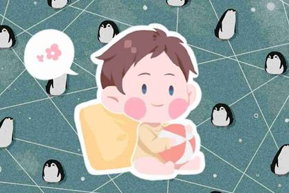 属兔10月23日出生男孩起名楚辞周易 温文尔雅的男<a href=https://www.hmzw.com/html/baobao.html target=_blank class=infotextkey>宝宝</a><a href=https://www.hmzw.com/html/mingzi.html target=_blank class=infotextkey>名字</a> 属兔10月23日出生男孩起名楚辞周易 温文尔雅的男<a href=https://www.hmzw.com/html/baobao.html target=_blank class=infotextkey>宝宝</a><a href=https://www.hmzw.com/html/mingzi.html target=_blank class=infotextkey>名字</a>