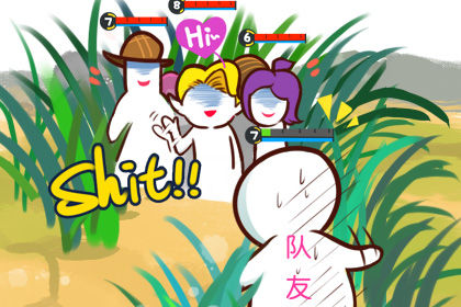 王者荣耀温柔至极的id 深情的情侣网名 王者荣耀温柔至极的id 深情的情侣网名