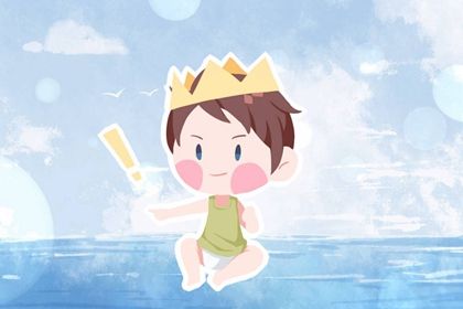 书香气质的女孩<a href=https://www.hmzw.com/html/mingzi.html target=_blank class=infotextkey>名字</a> 温柔美好的女<a href=https://www.hmzw.com/html/baobao.html target=_blank class=infotextkey>宝宝</a>取名 书香气质的女孩<a href=https://www.hmzw.com/html/mingzi.html target=_blank class=infotextkey>名字</a> 温柔美好的女<a href=https://www.hmzw.com/html/baobao.html target=_blank class=infotextkey>宝宝</a>取名