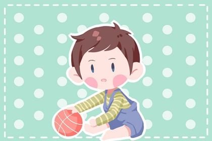 男孩沉稳大气<a href=https://www.hmzw.com/html/mingzi.html target=_blank class=infotextkey>名字</a>诗经 男孩诗经<a href=https://www.hmzw.com/html/xishao.html target=_blank class=infotextkey>稀少</a><a href=https://www.hmzw.com/html/mingzi.html target=_blank class=infotextkey>名字</a> 男孩沉稳大气<a href=https://www.hmzw.com/html/mingzi.html target=_blank class=infotextkey>名字</a>诗经 男孩诗经<a href=https://www.hmzw.com/html/xishao.html target=_blank class=infotextkey>稀少</a><a href=https://www.hmzw.com/html/mingzi.html target=_blank class=infotextkey>名字</a>